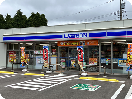 コンビニ　ローソン